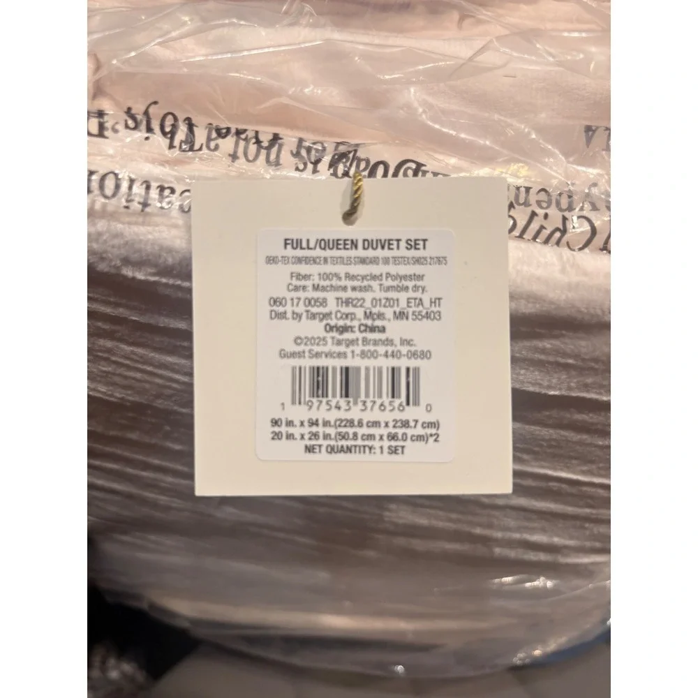 Threshold Ivory Crinkle Velvet Duvet Cover Set Full Queen 3pc OEKO-TEX Luxe